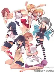 声生不息